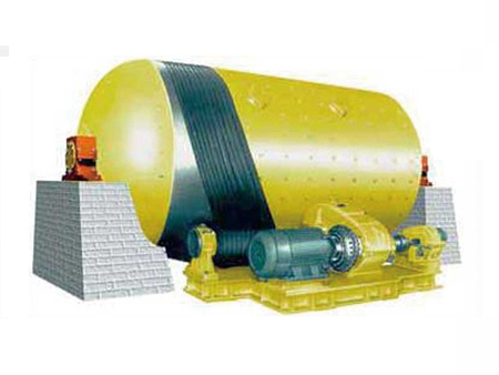 皮帶傳動式球磨機